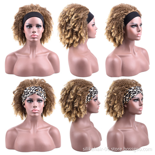 14inch Afro Kinky Curly Hair Headband Wigs Hair Synthetic Wigs Heat Resistant Natural Wave Hair for Black Women Headband Wigs